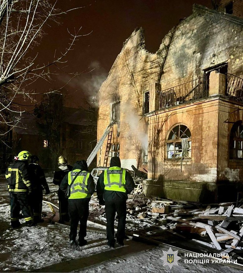 Attacks on boiler rooms and power outages in the regions: Svyrydenko's statement after the shelling