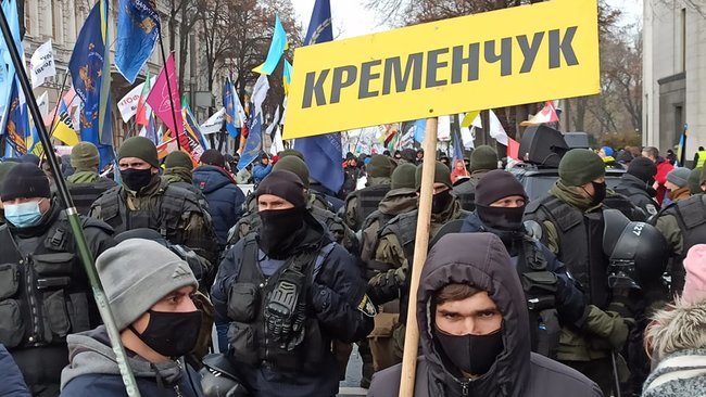 Protesters gather at Verkhovna Rada, block Hrushevskoho street in Kyiv 05