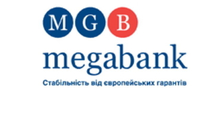 Керівництво "Мегабанку" блокує введення тимчасової адміністрації, – Фонд гарантування