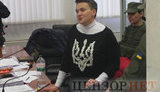Savchenko’s bail hearing postponed to July 13 - day when her pretrial custody expires