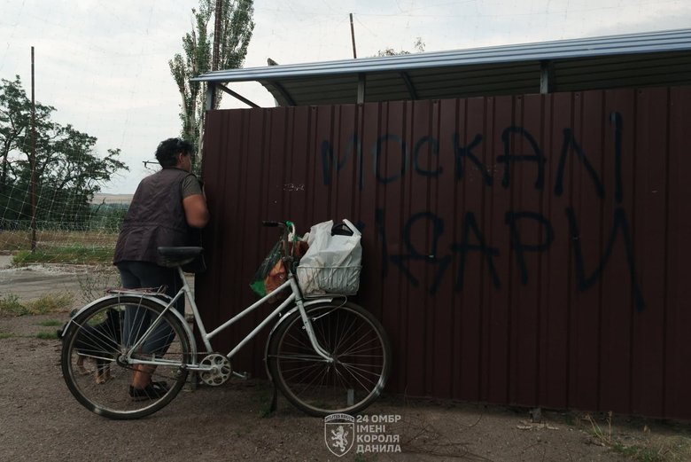 У Дружківці на Донеччині 4 тисячі жителів живуть без води, світла та газу