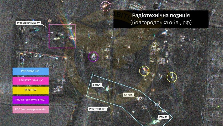 ГУР розповіло про результати роботи народного супутника ICEYE від Притули