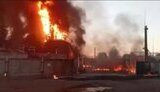 НПС Кропоткінська