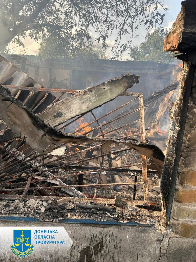 Four people were wounded in Donetsk region: occupiers dropped bomb and shelled Avdiivka and Illinivka with tank 01