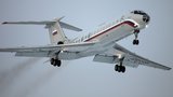 В Беларусь из Москвы прилетели два самолета ВВС России, - Flight Radar