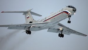 В Беларусь из Москвы прилетели два самолета ВВС России, - Flight Radar