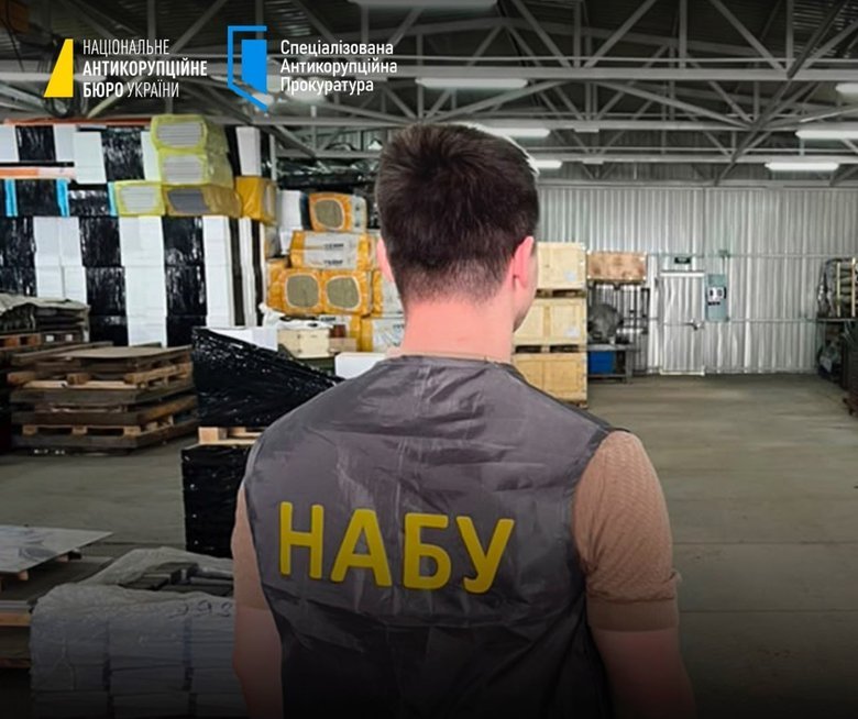 НАБУ викрило корупційну схему в оборонній сфері: що відомо?