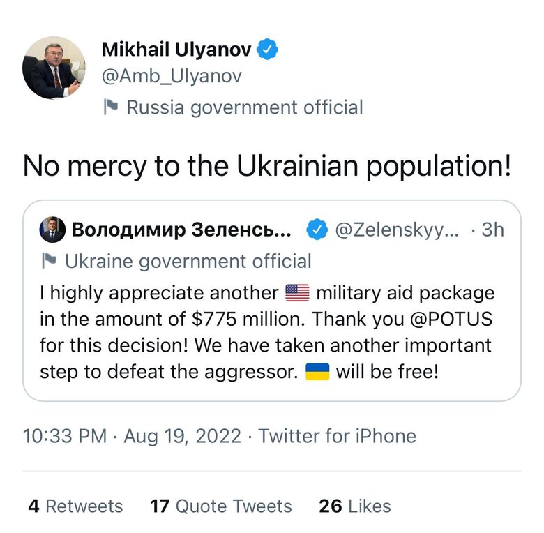 Російський дипломат Ульянов закликав вбивати українців. Потім все видалив 01