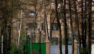Yushchenko's State Residence: the Shame of Ukraine Lives at Our Expense. PHOTO