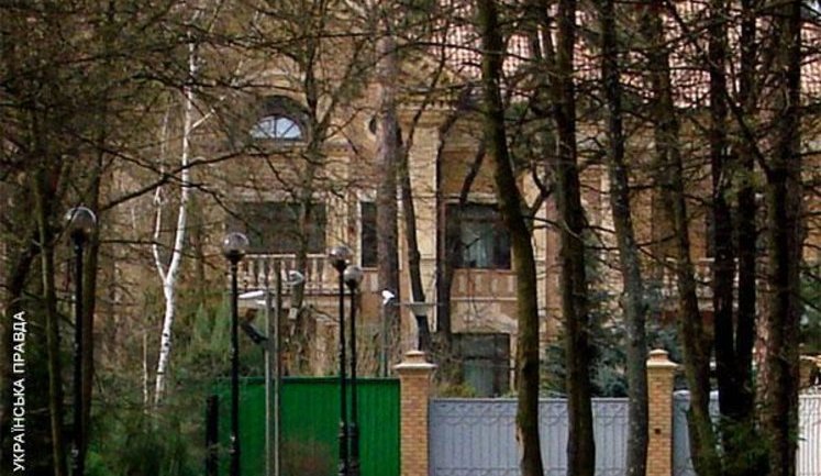 Yushchenko's State Residence: the Shame of Ukraine Lives at Our Expense. PHOTO