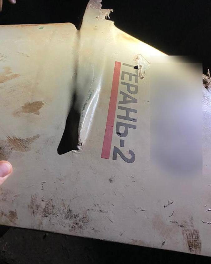 At night, border guards destroyed enemy Shahed over Chernihiv region 02