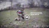 війна