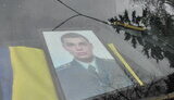 вітвіцький