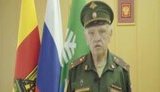російський,воєнком