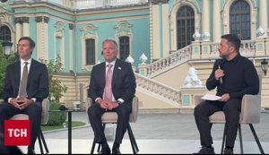 Зустріч Зеленського із представниками Трампа