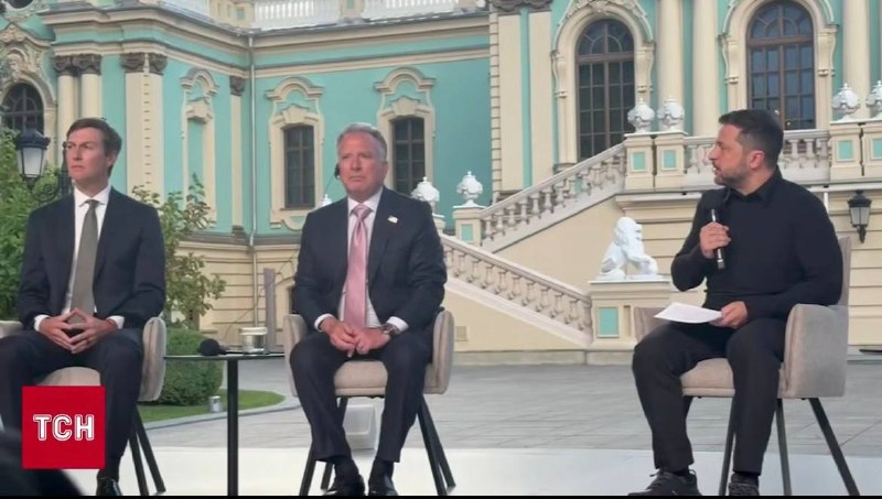 Зеленский поблагодарил спецпредставителей Трампа за визит в ...