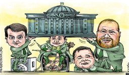 Шоу с элементами политики