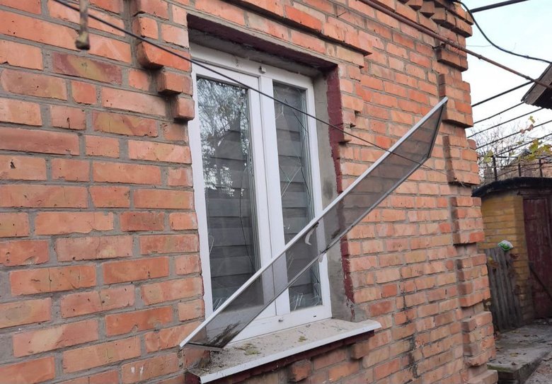 Нікопольщина