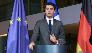 Победа ультраправых на парламентских выборах во Франции приведет к уменьшению поддержки Украины, - премьер-министр Атталь