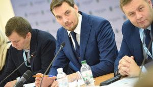 Кабмин планирует открыть доступ к кадастрам для всех украинцев