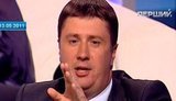 Кириленко-Герман: Да, что вы учите всех постоянно?! Надоело уже. ВИДЕО.