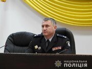 Наркотрафік за планом