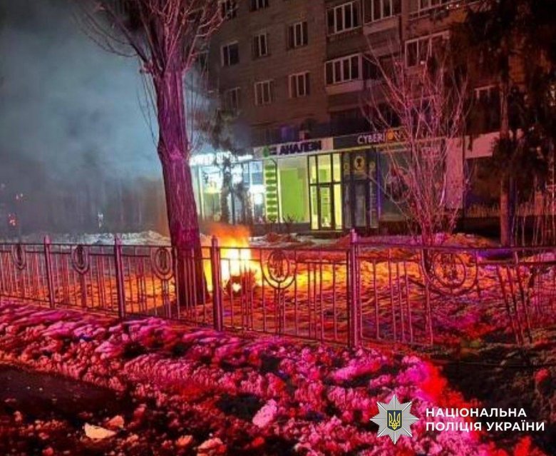 Удар по Києву 12 лютого: наслідки обстрілу