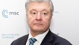 порошенко