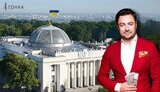 штучний