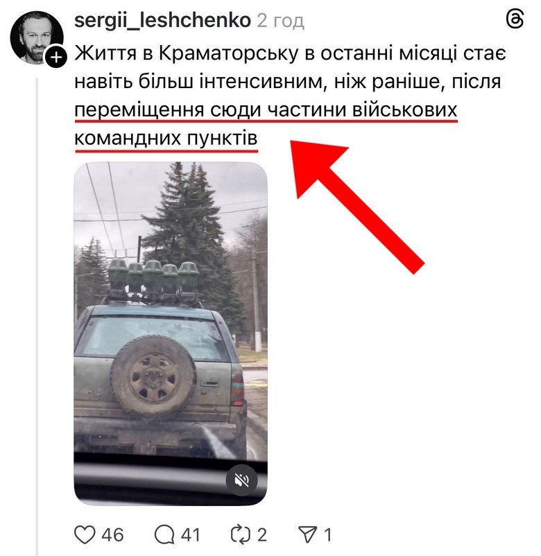 Симороз про черговий факап радника ОП