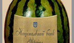 Это вам не мелочь по карманам тырить...