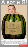 Это вам не мелочь по карманам тырить...