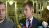 гончаренко