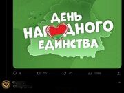 ЧВК "Вагнер" напоминают о своём присутствии в Беларуси