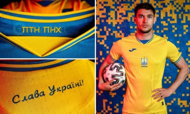 ПТН ПНХ і ГУЛАГ. ФОТОжабери представили варіанти форми збірних України і Росії 02