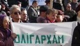 Оппозиция взяла штурмом здание облсовета в Житомире. ФОТОрепортаж+ВИДЕО