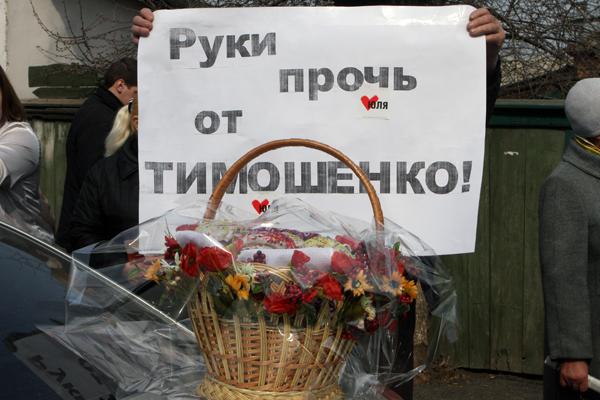 Цензор.НЕТ Изображение