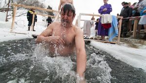 Масові водохресні купання не є давньою українською традицією, - ПЦУ