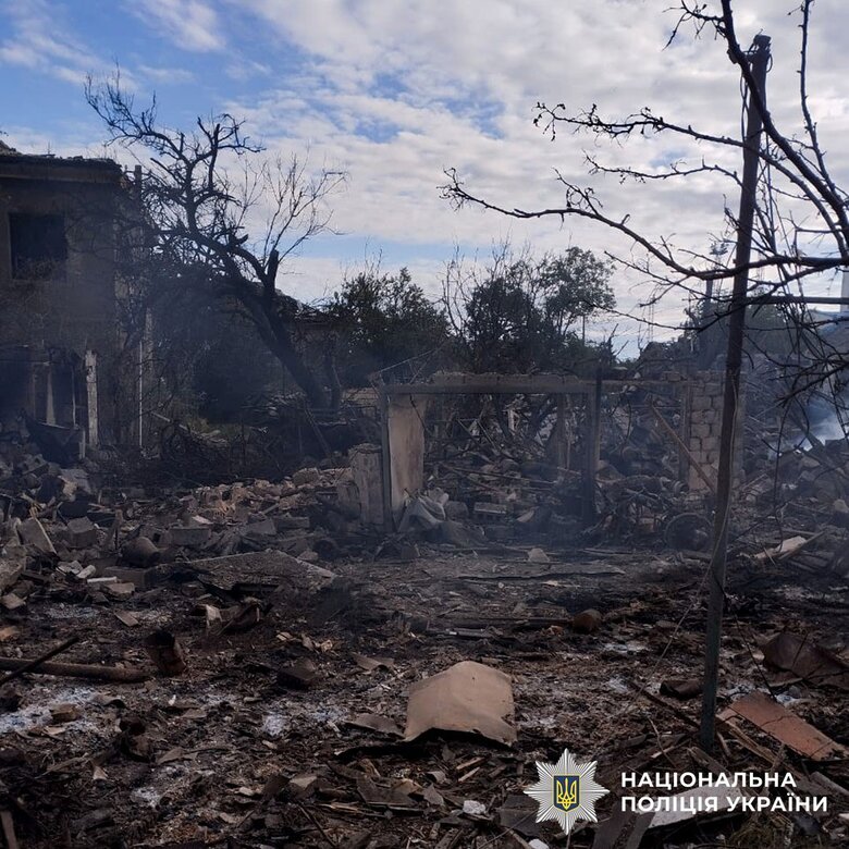 Donetsk region