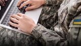 впровадження військової версії SAP