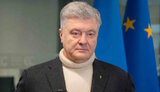 порошенко