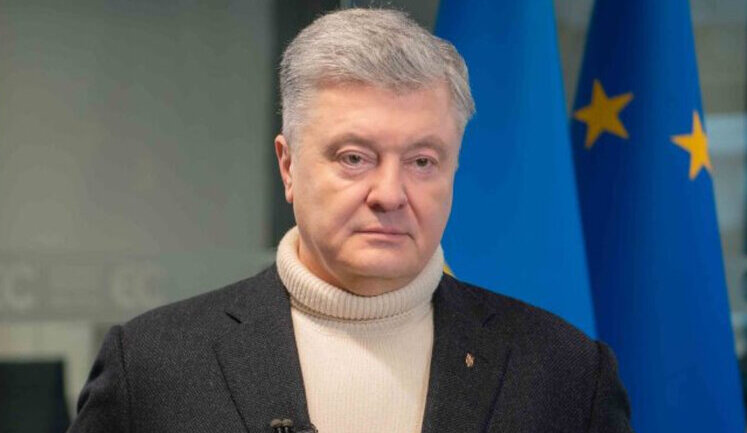 Порошенко про слова Зеленського на пресконференції в його сторону: Послухав - і забув