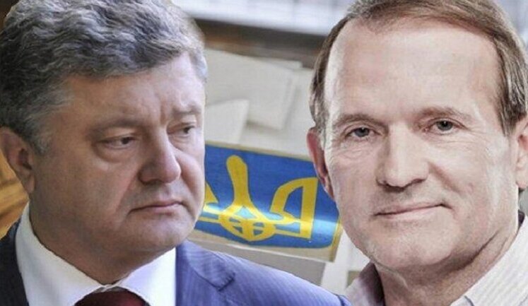 Я встречался с Медведчуком только по двум поводам - связь через него с Путиным и обмен пленными, - Порошенко