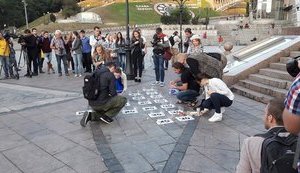 Memorial event to honor journalist Heorhii Gongadze underway in downtown Kyiv. PHOTOS