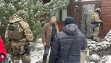 сбу