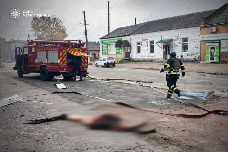 strike on a shop in Semenivka