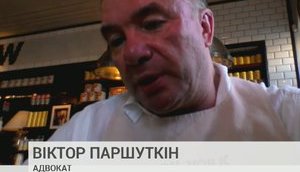 Вибачення Генпрокуратури РФ допоможуть Литвинову в Євросуді, - адвокат Паршуткін. ВIДЕО