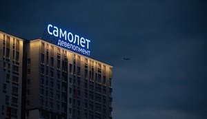 Один з найбільших забудовників у РФ опинився за крок від банкрутства