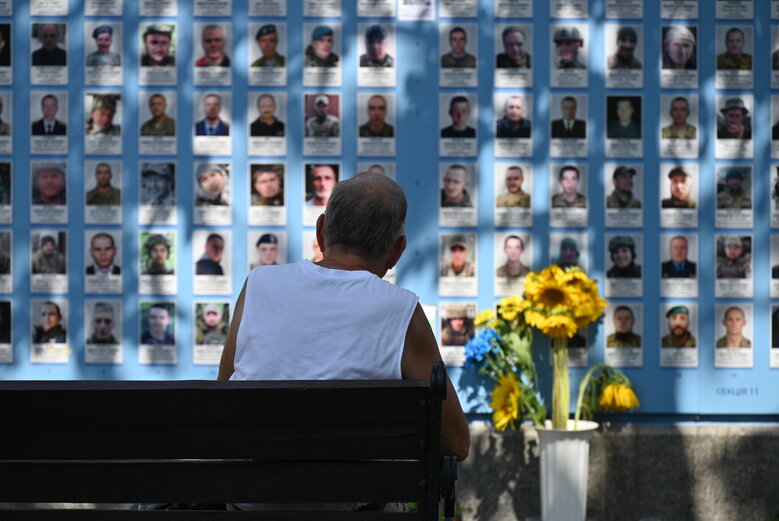У Києві вшанували пам’ять полеглих захисників України 32