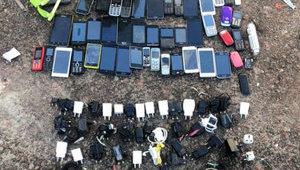 Бунт у СІЗО Кропивницького: в ув'язнених виявили схованку з горілкою, ключами від камер, наркотиками і 1,5 кг бурштину. ФОТОрепортаж